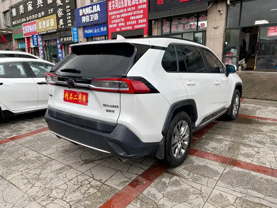Toyota Wilanda