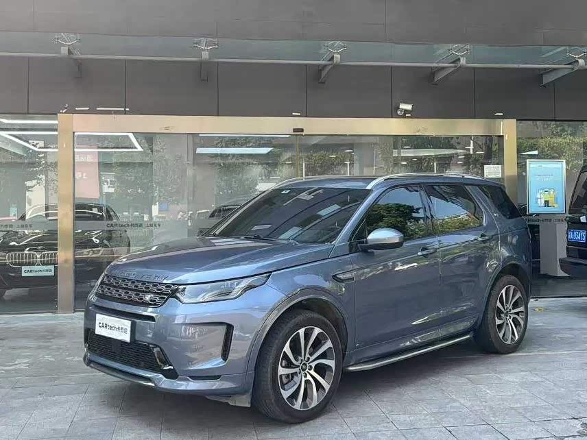 Land Rover Discover sports