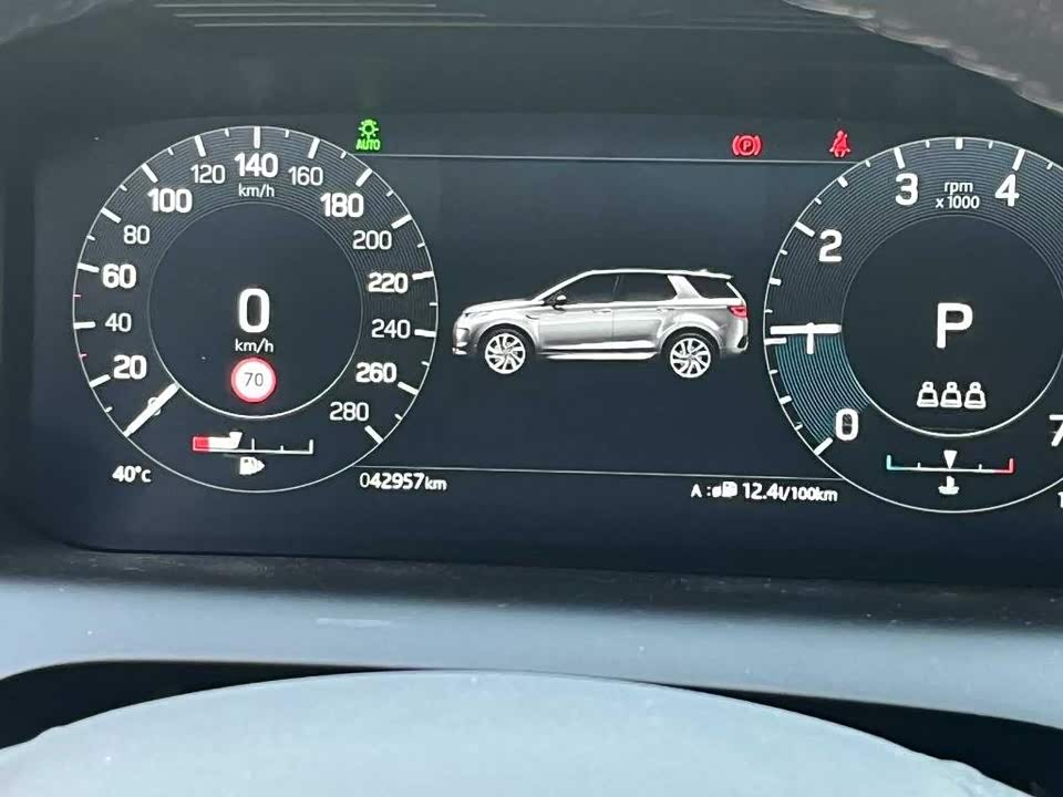 Land Rover Discover sports