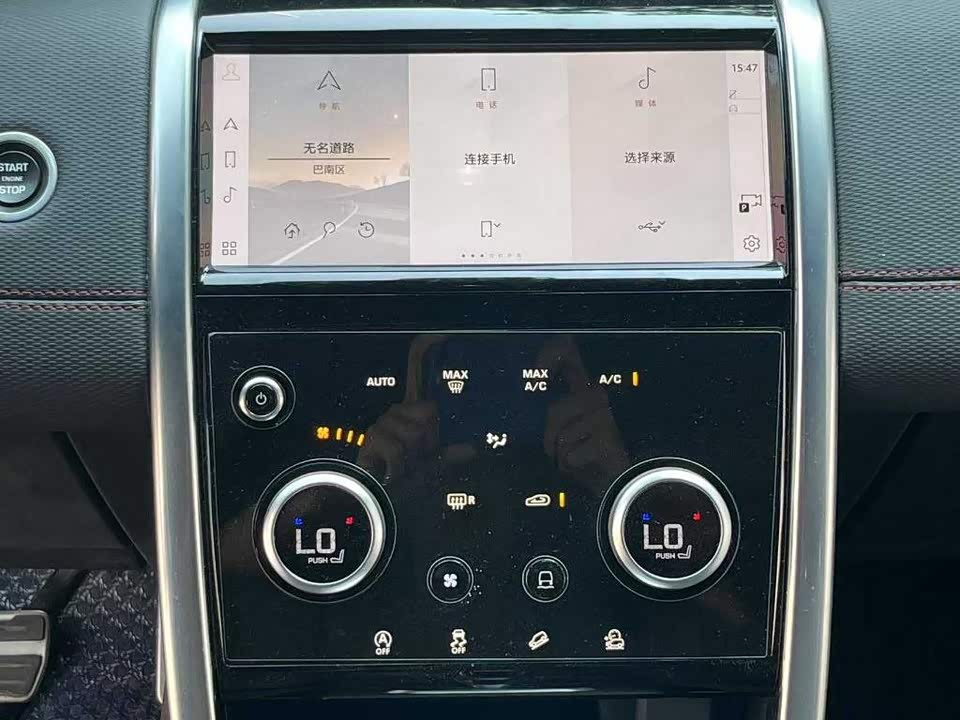 Land Rover Discover sports