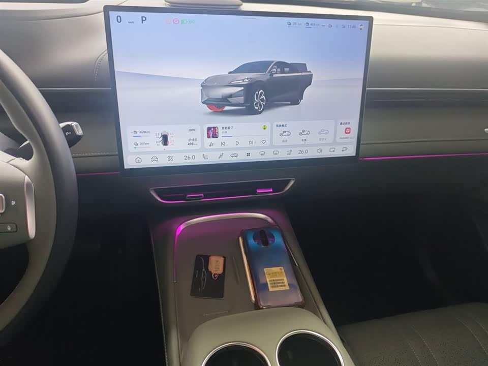 DEEPAL Dark blue S07