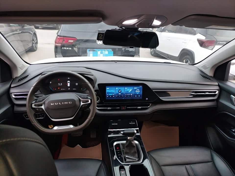 Wuling Wuling Capgemini