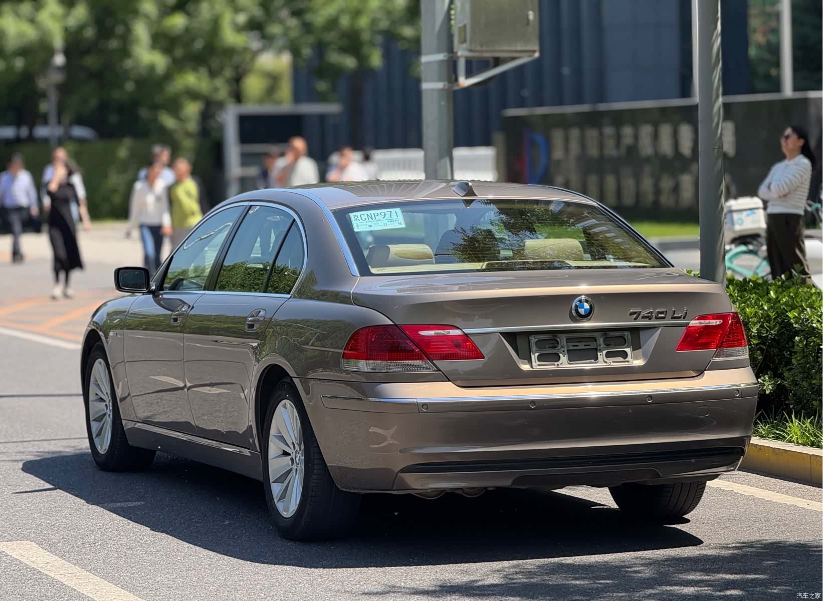 BMW 7 Series, 2008 4