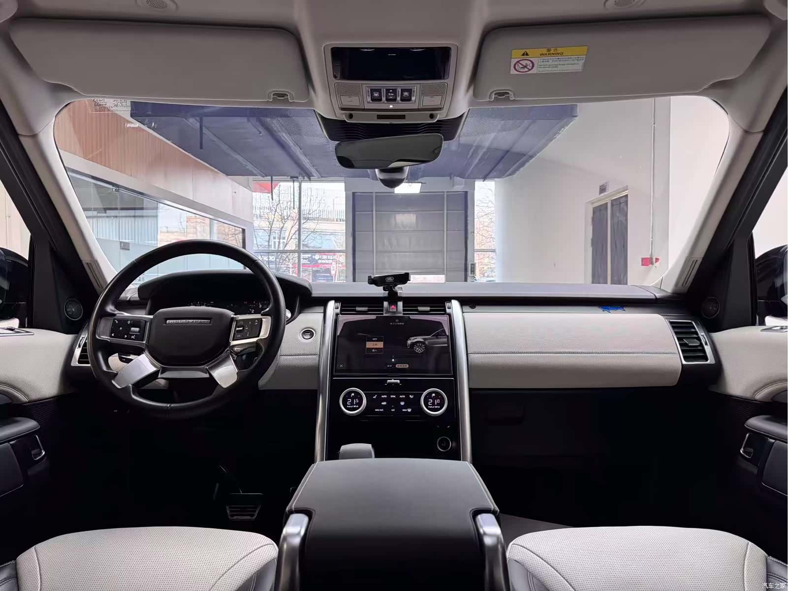 Land Rover Discovery, 2021 17