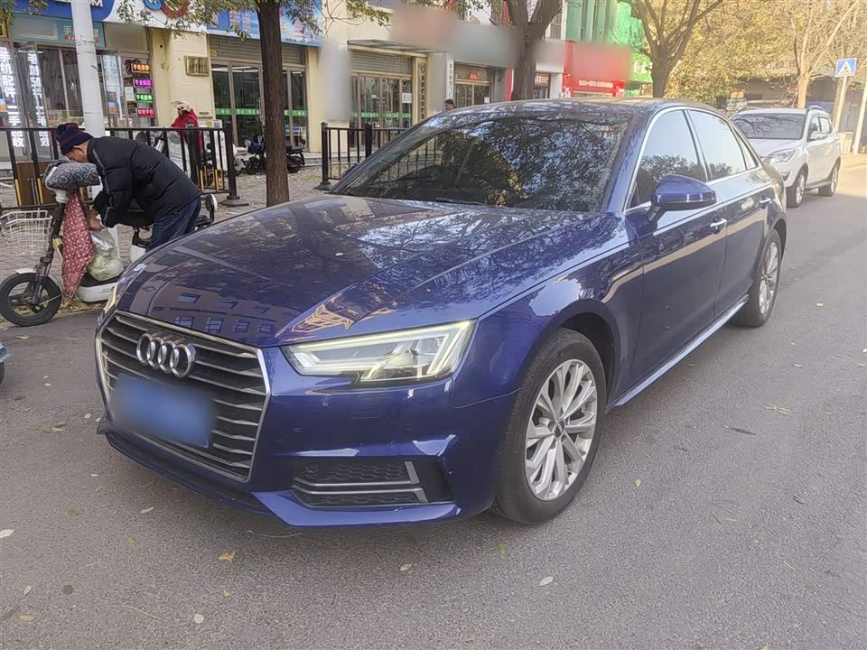 Audi A4L