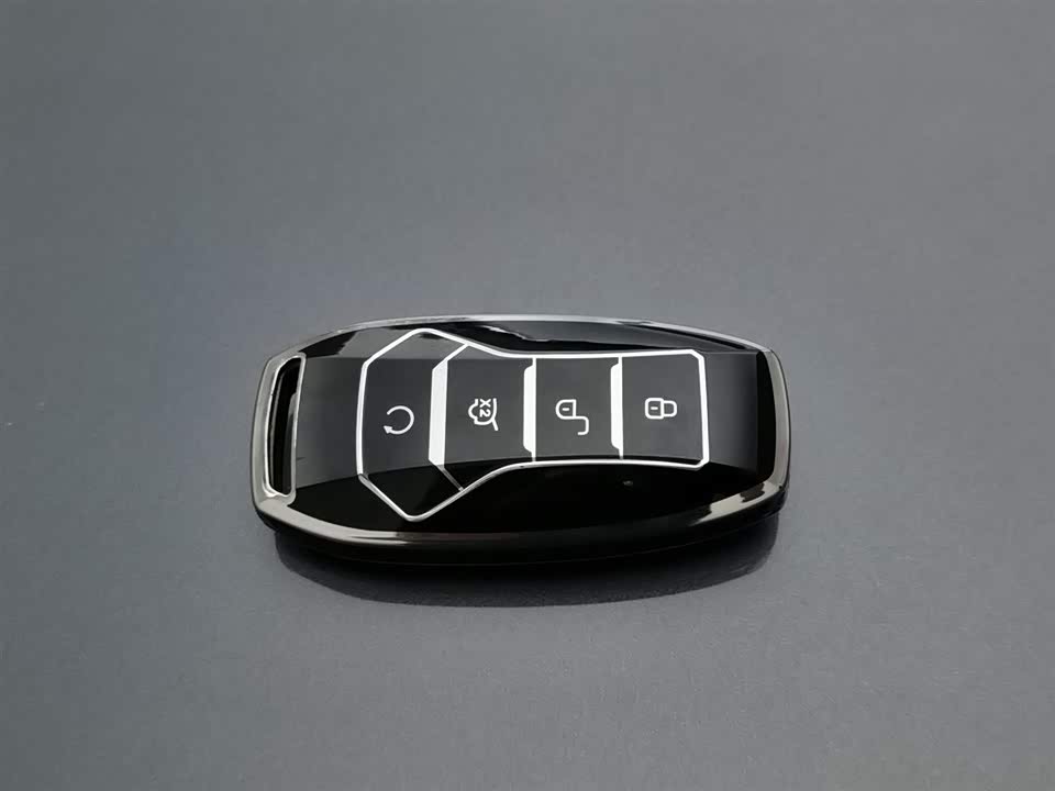 BYD Tangxin Energy BYD Tangxin Energy