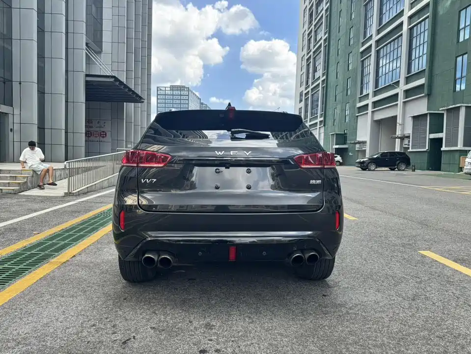 Weipai VV7