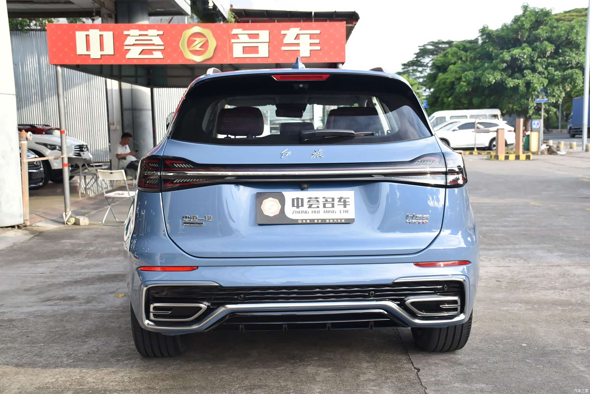 Hongqi HS5, 2023 все фото