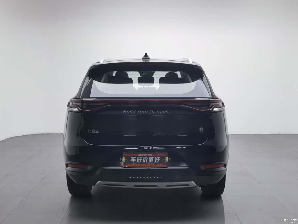 BYD Tang, 2018 4