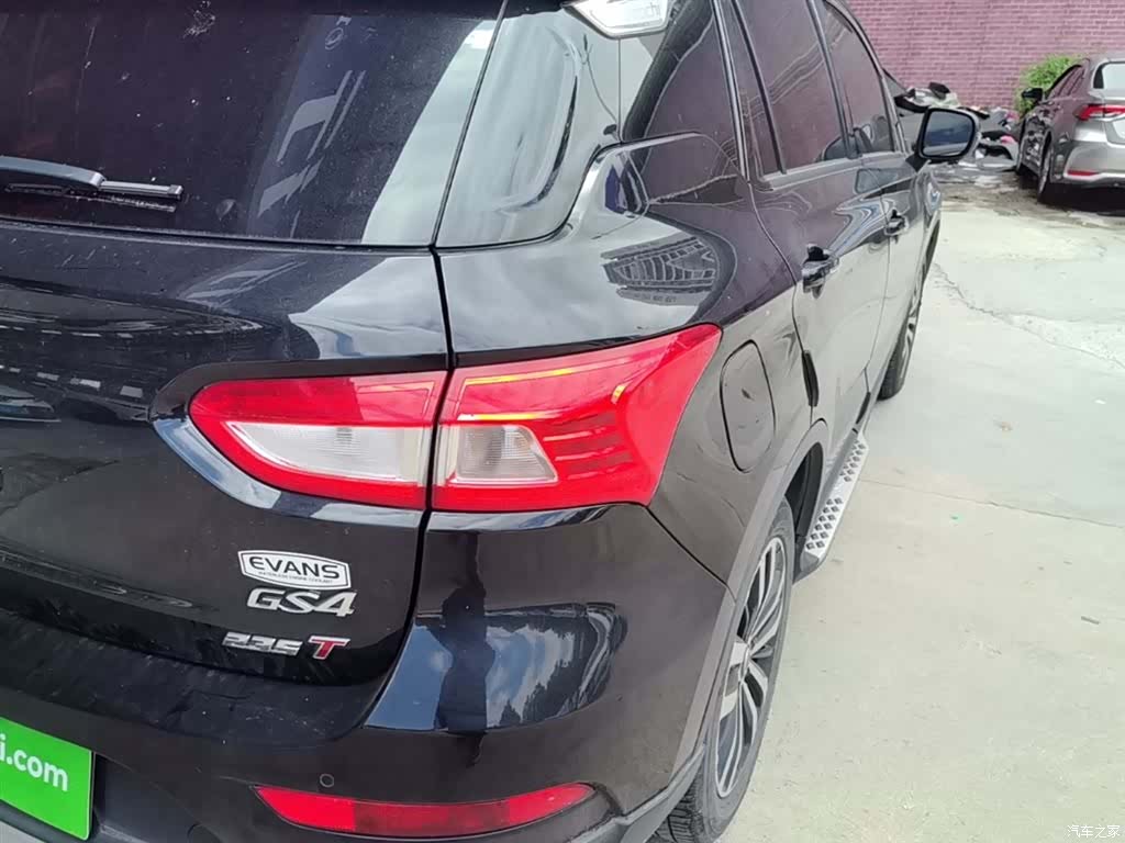 GAC GS4, 2017 8