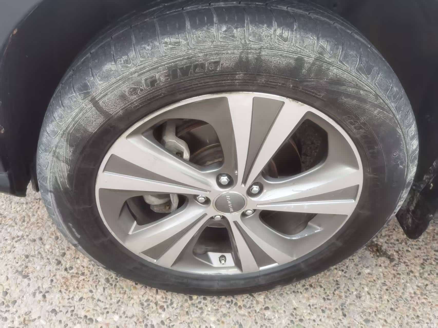 Haval H6, 2015 11