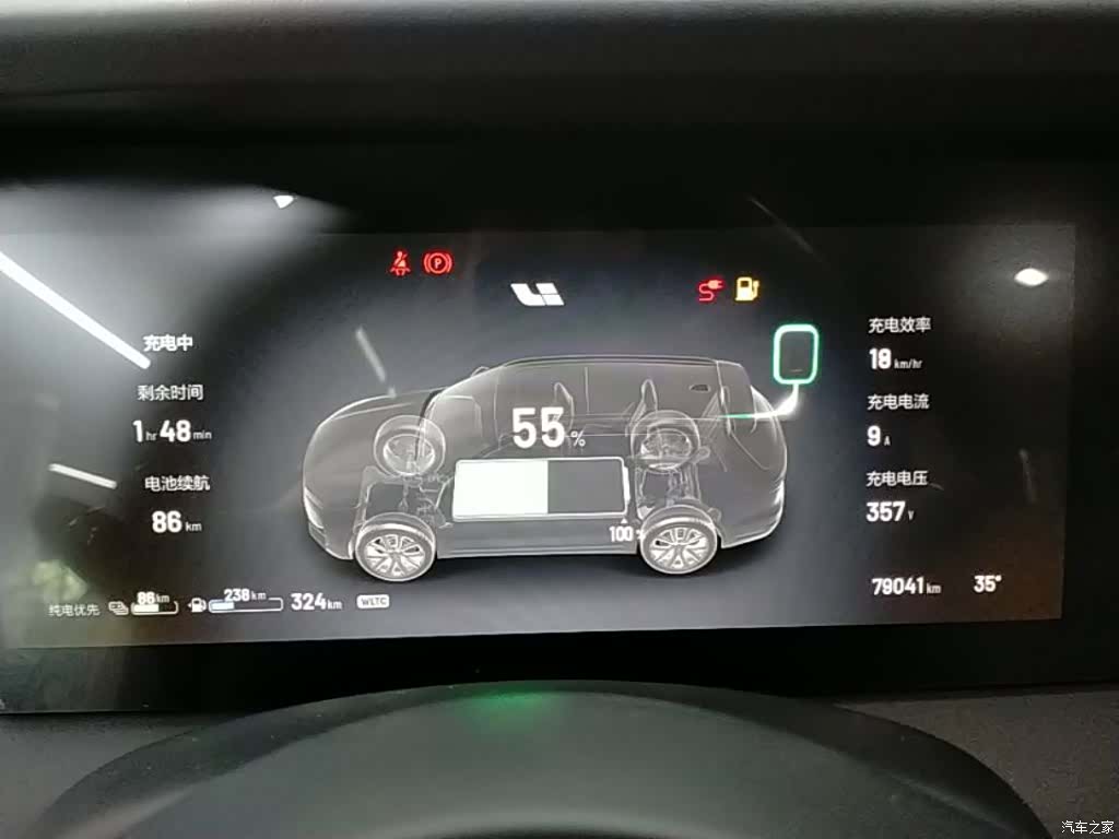 Li Auto ONE, 2021 12