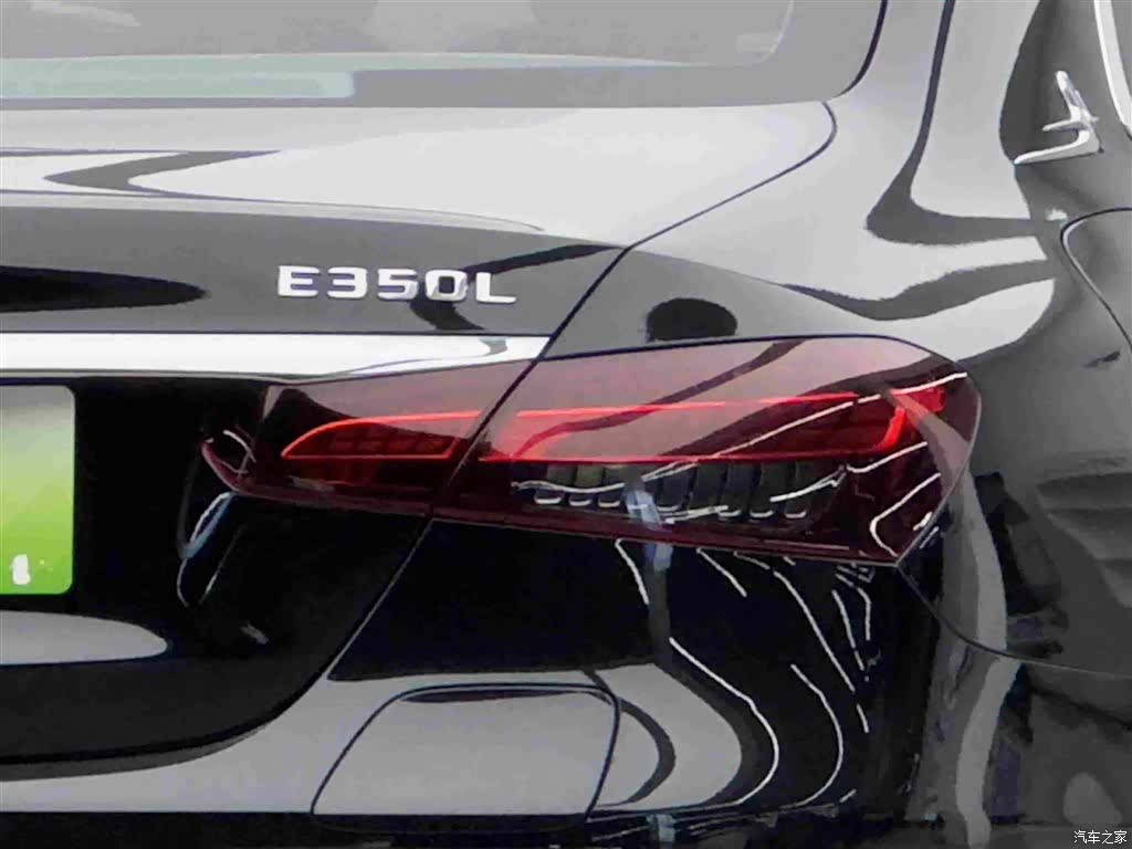 Mercedes-Benz E-Class, 2023 6