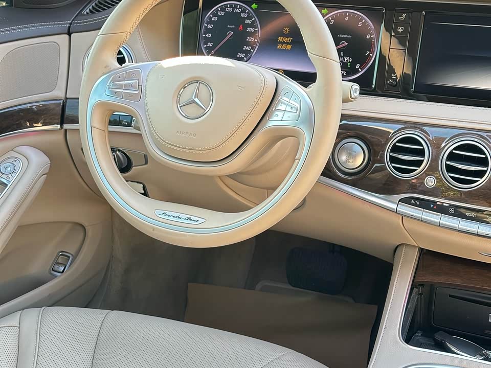 Mercedes-Benz S-class