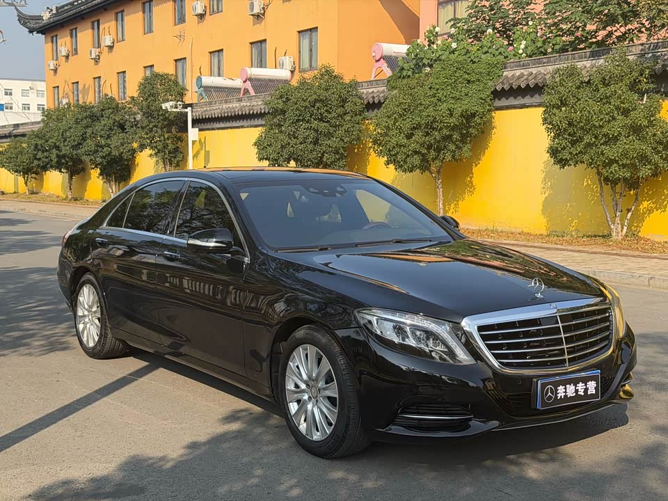 Mercedes-Benz S-class