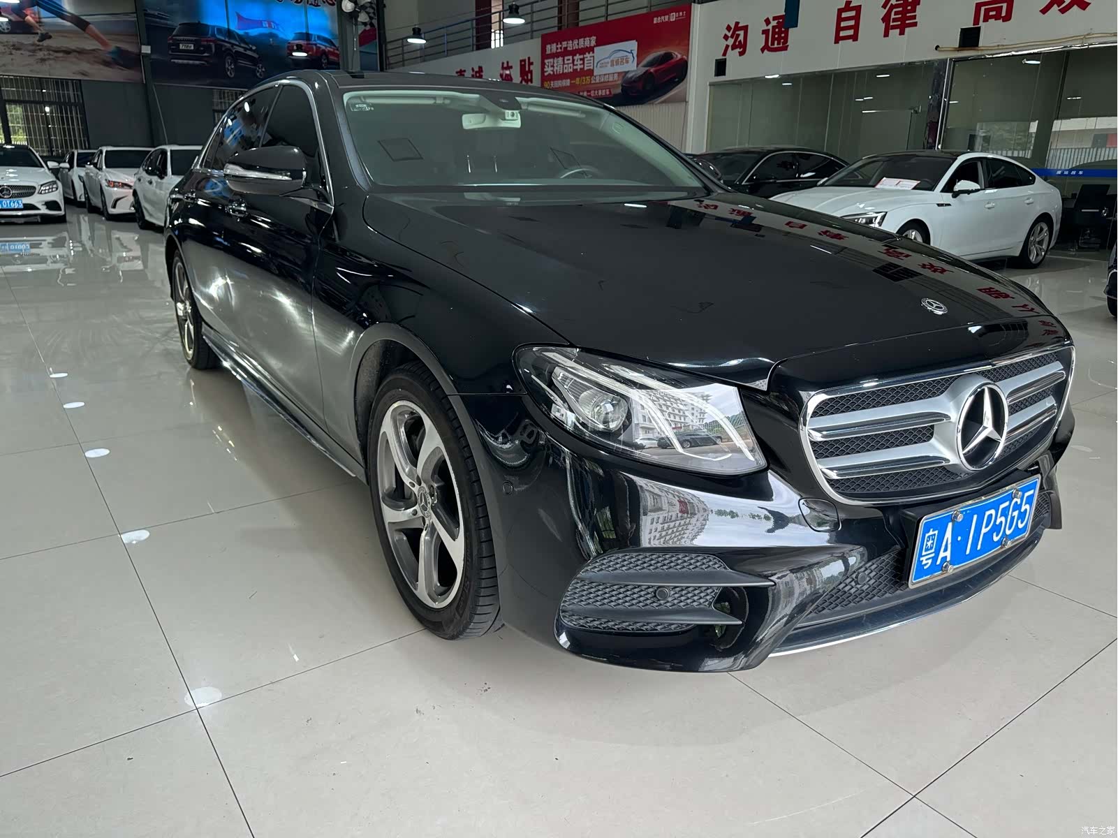 Mercedes-Benz E-Class, 2018 3