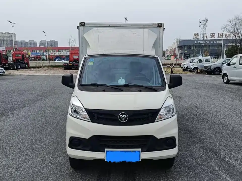 Foton Xiangling V