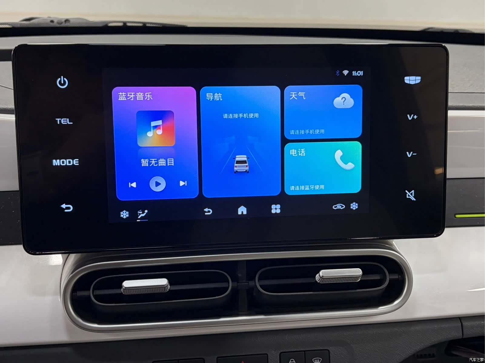 Geely Panda, 2025 11