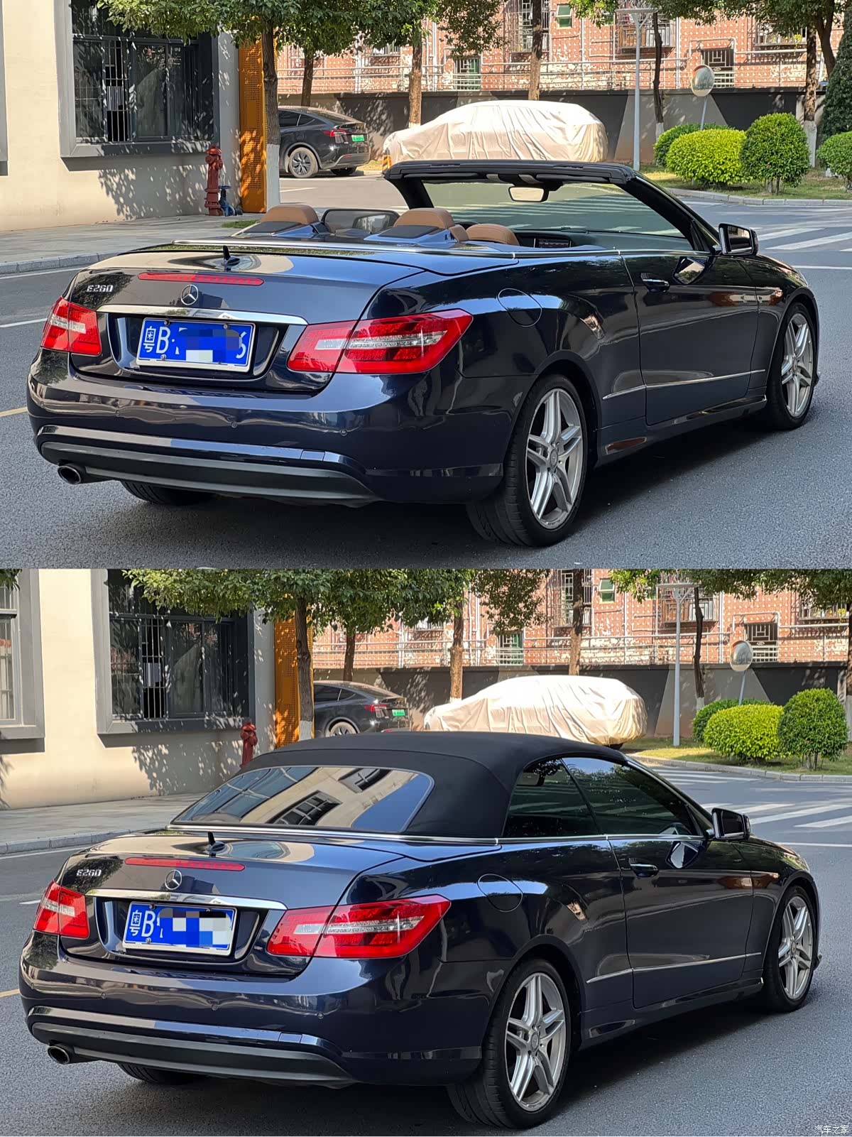 Mercedes-Benz E-Class, 2013 18