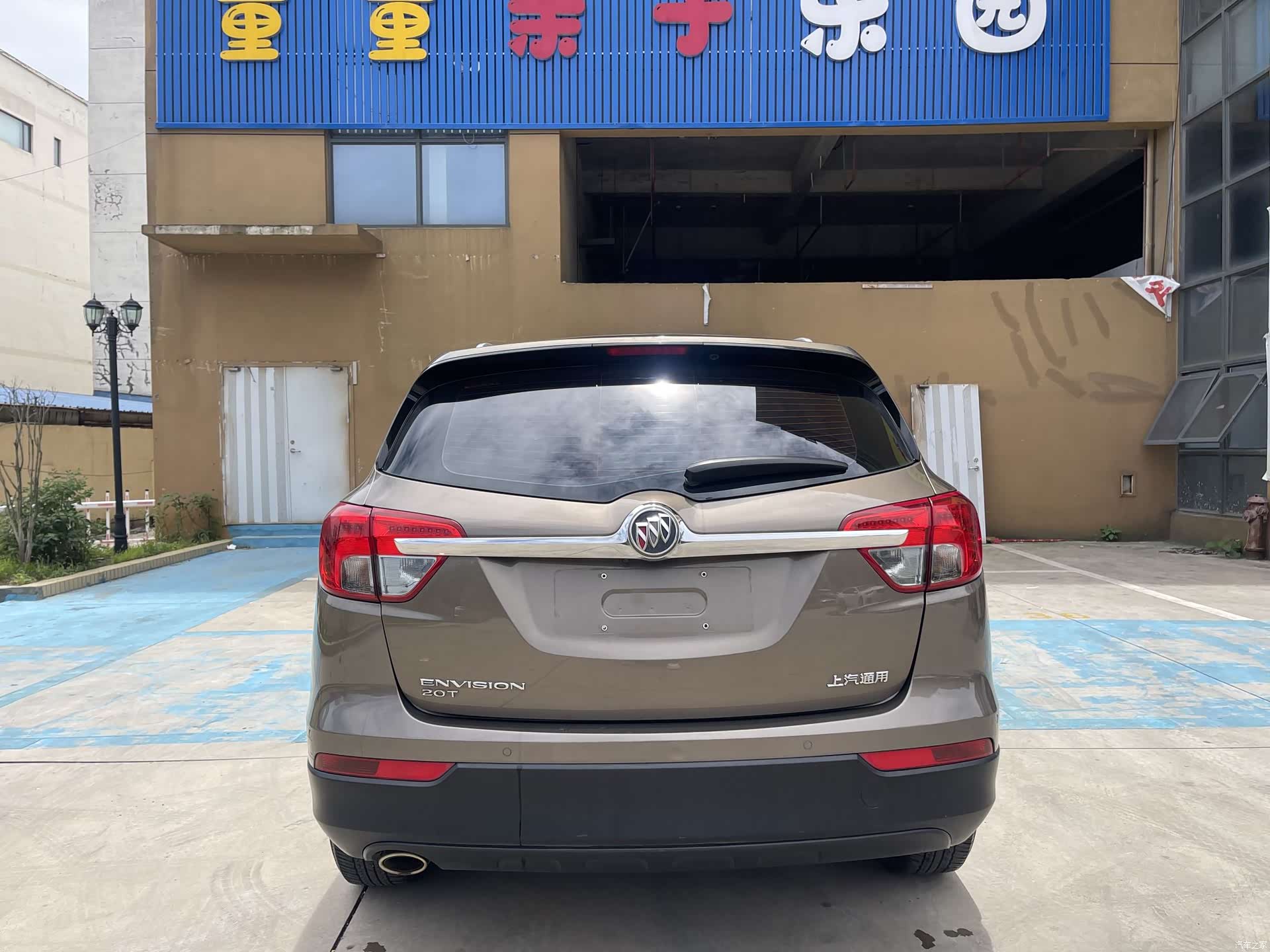 Buick Envision Plus, 2017 4