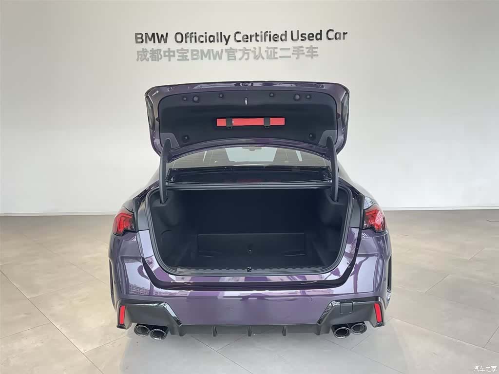BMW M2, 2025 6