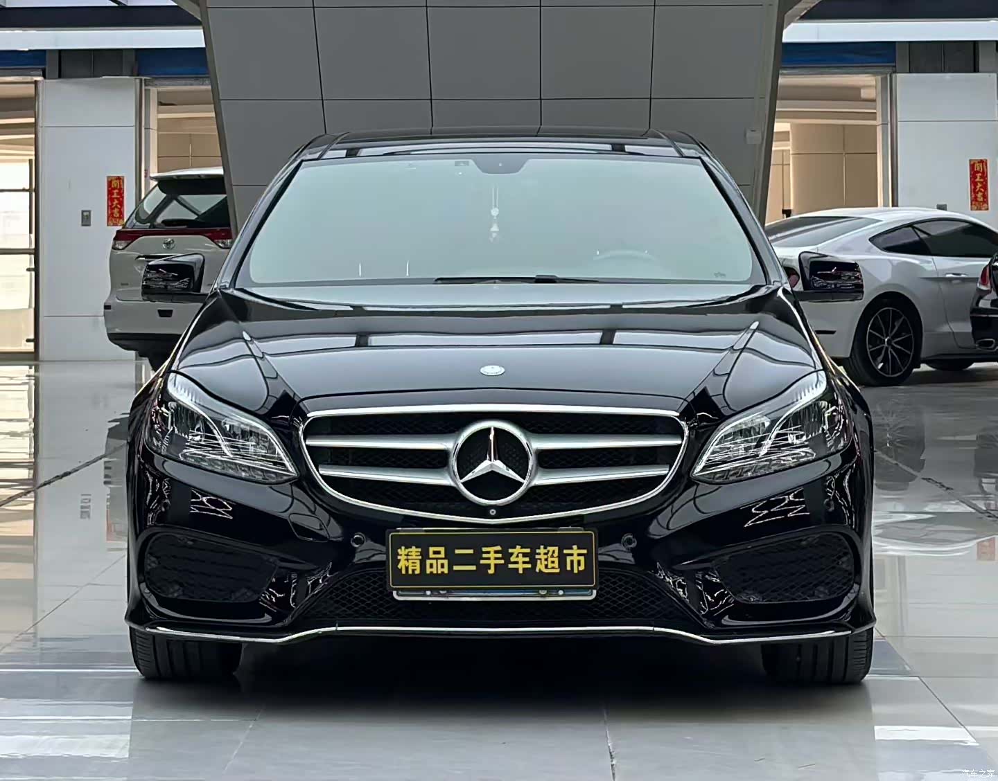 Mercedes-Benz E-Class, 2015 1