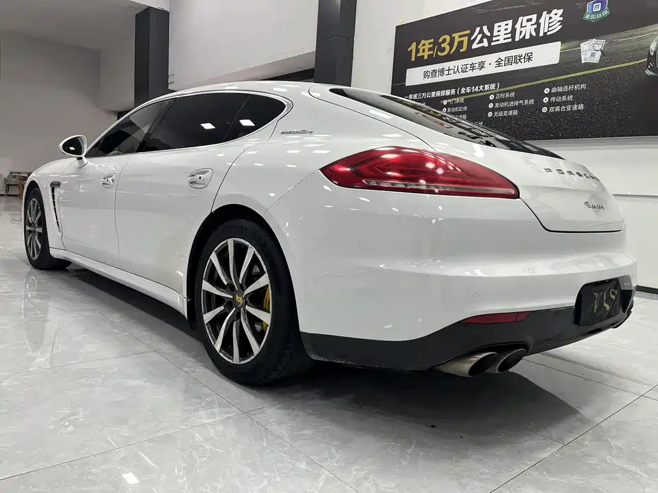 Porsche Panamera