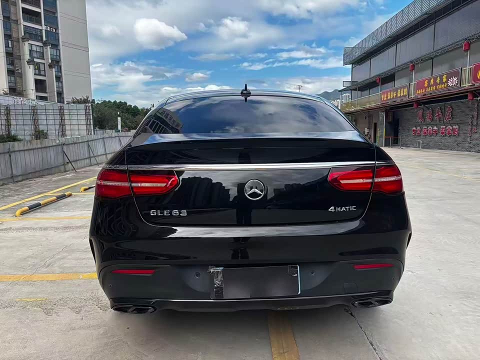 Mercedes-Benz GLE coupe