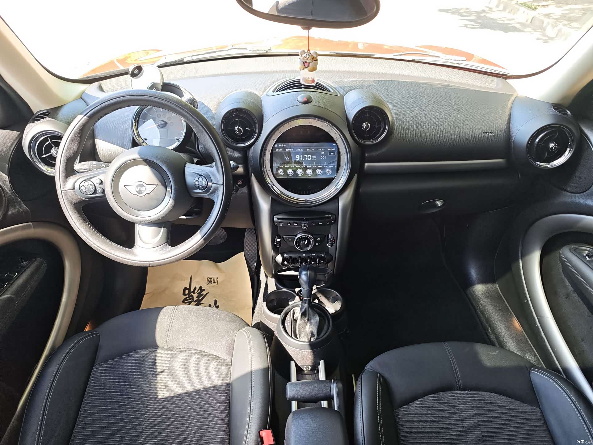 Mini Countryman, 2015 20