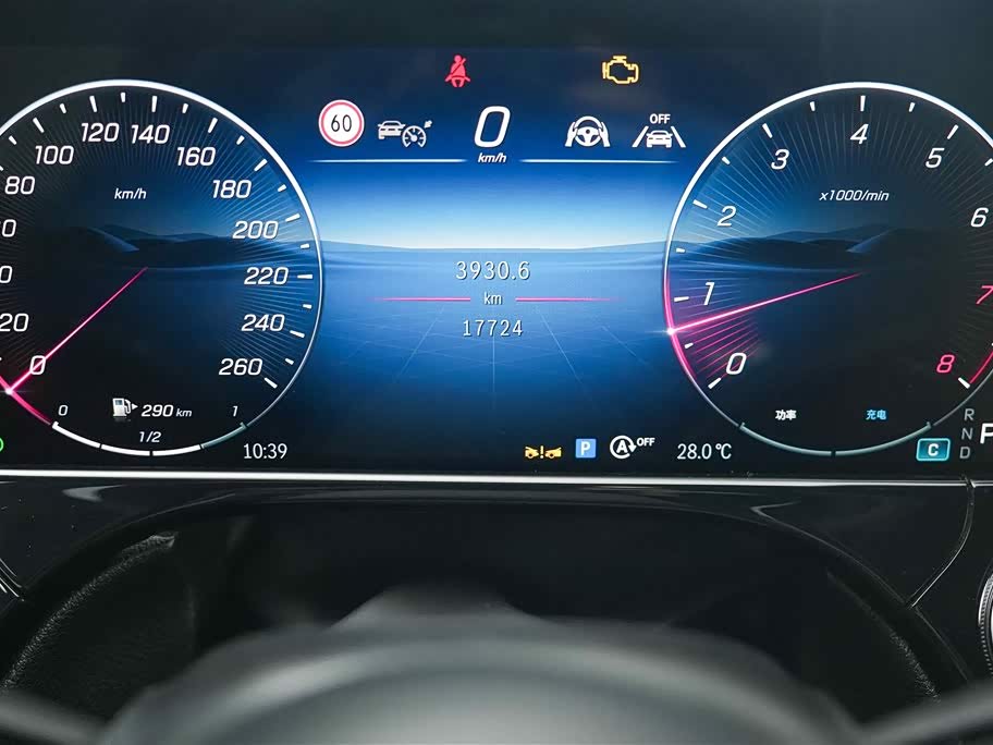 Mercedes-Benz E-class Mercedes-Benz E-class