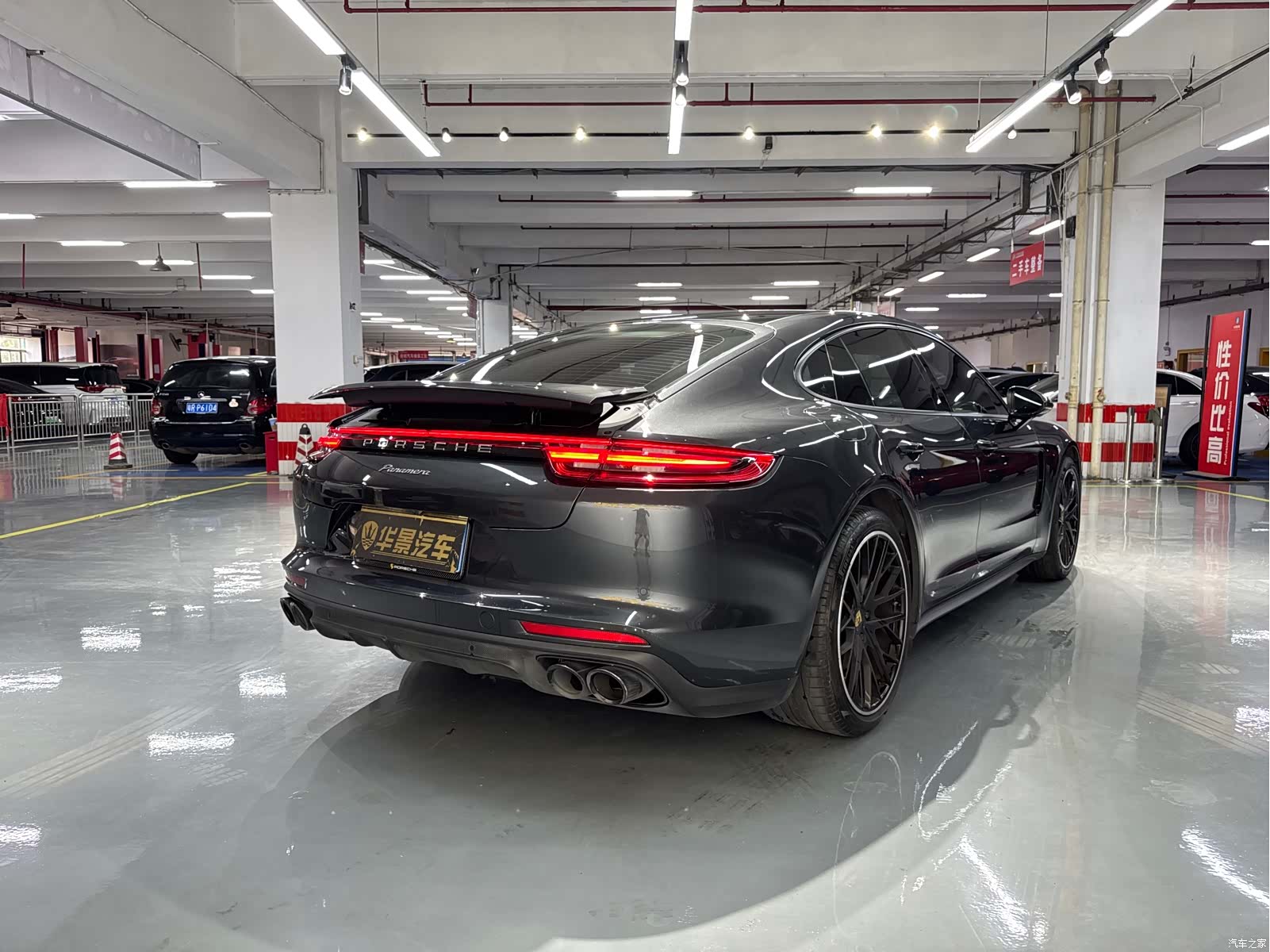 Porsche Panamera, 2019 7