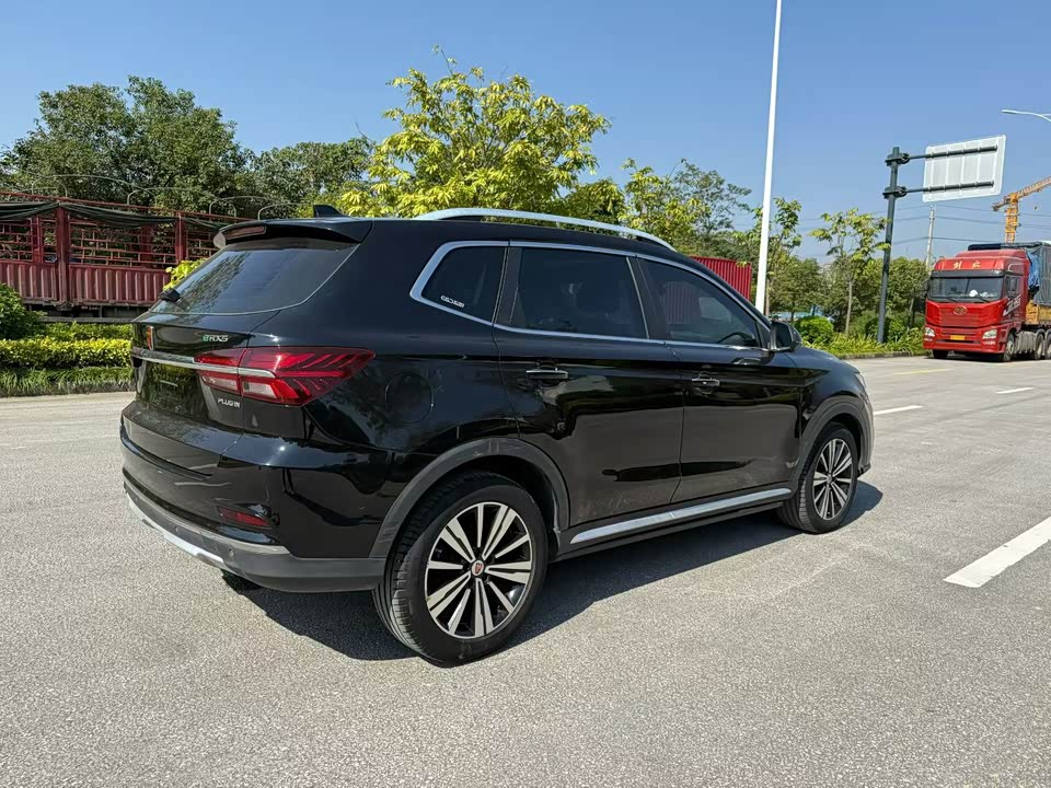 Roewe RX5 New energy