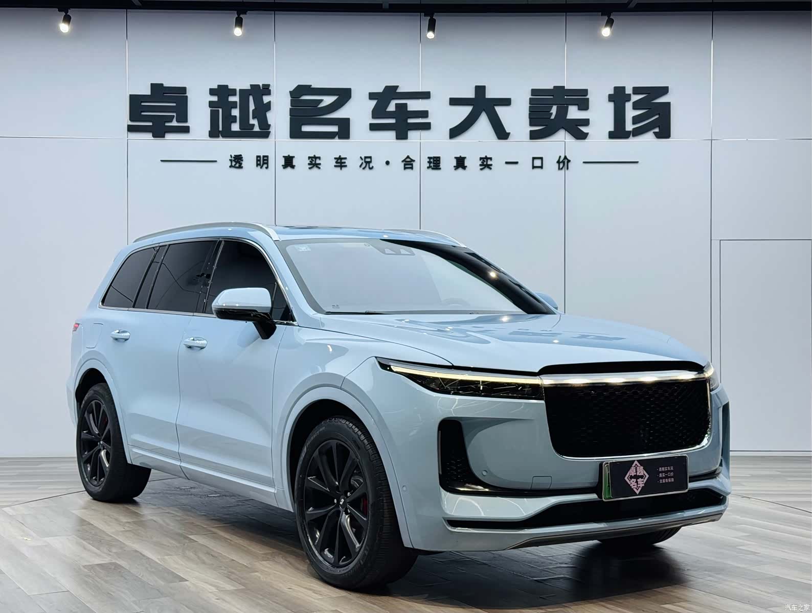 Li Auto ONE, 2021 3