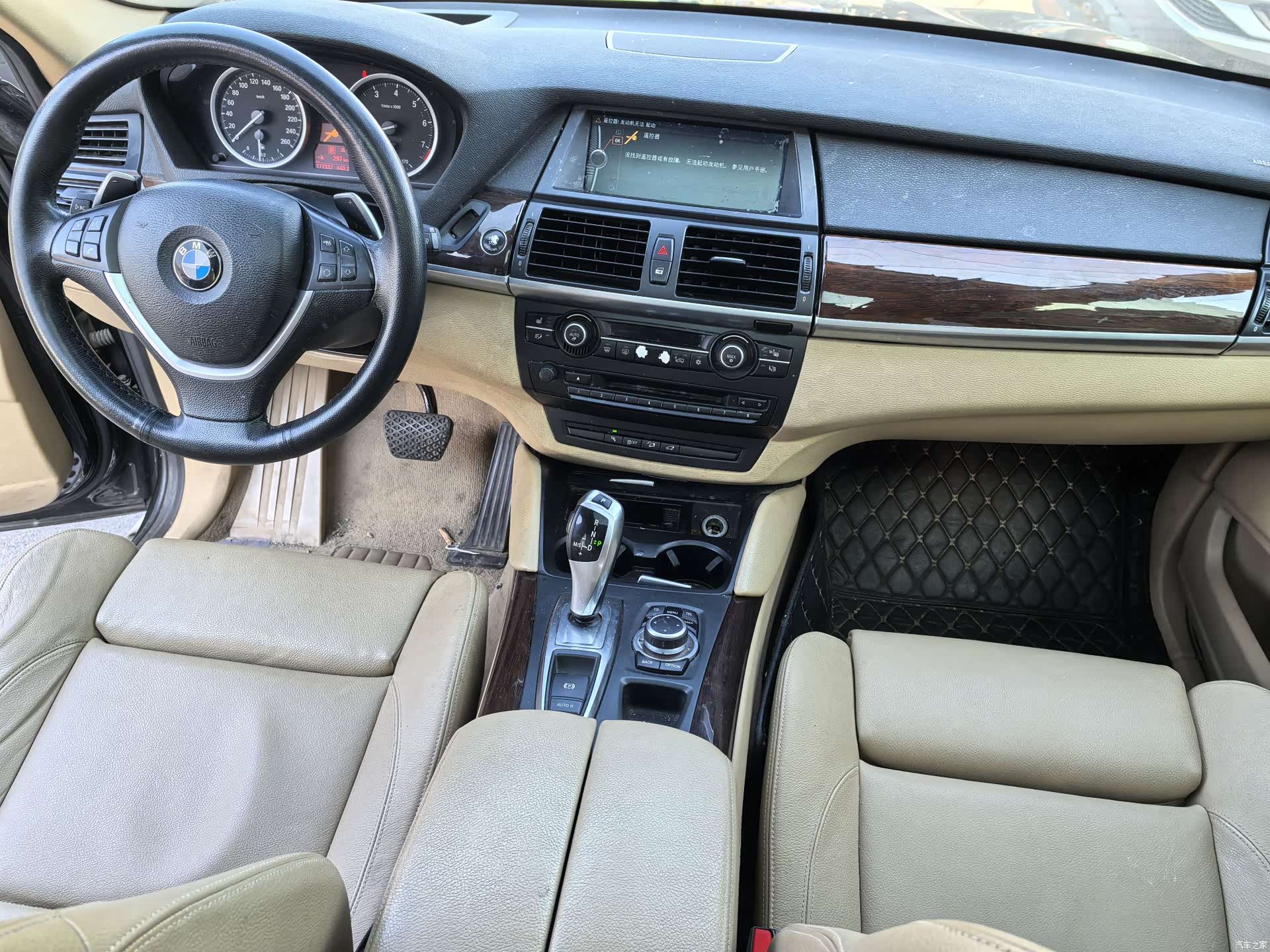 BMW X6, 2012 11