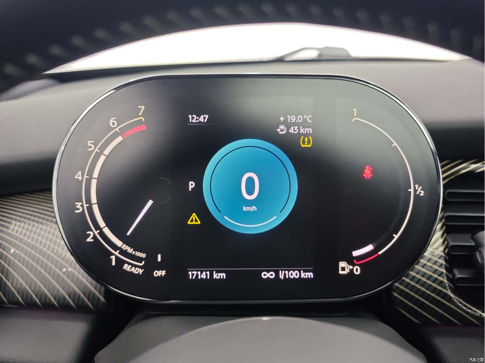 Mini Cooper, 2022 17