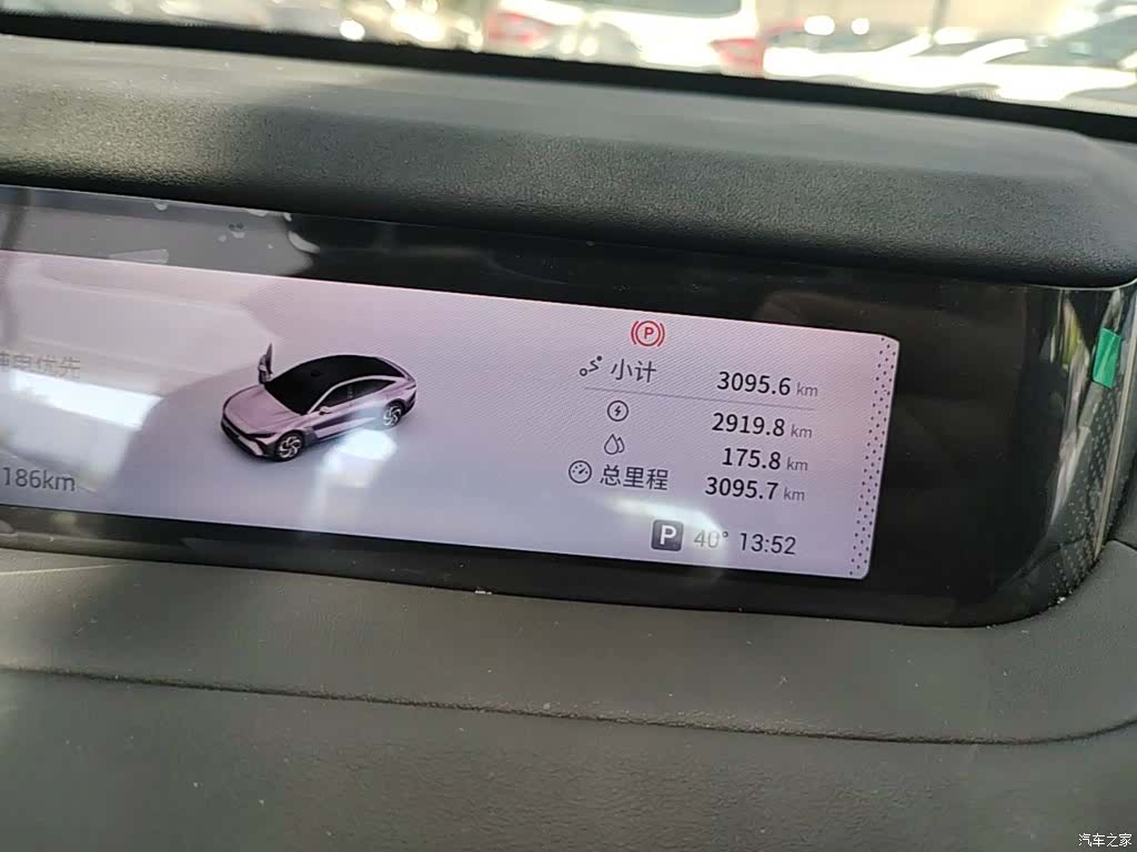 Exeed ES, 2026 12