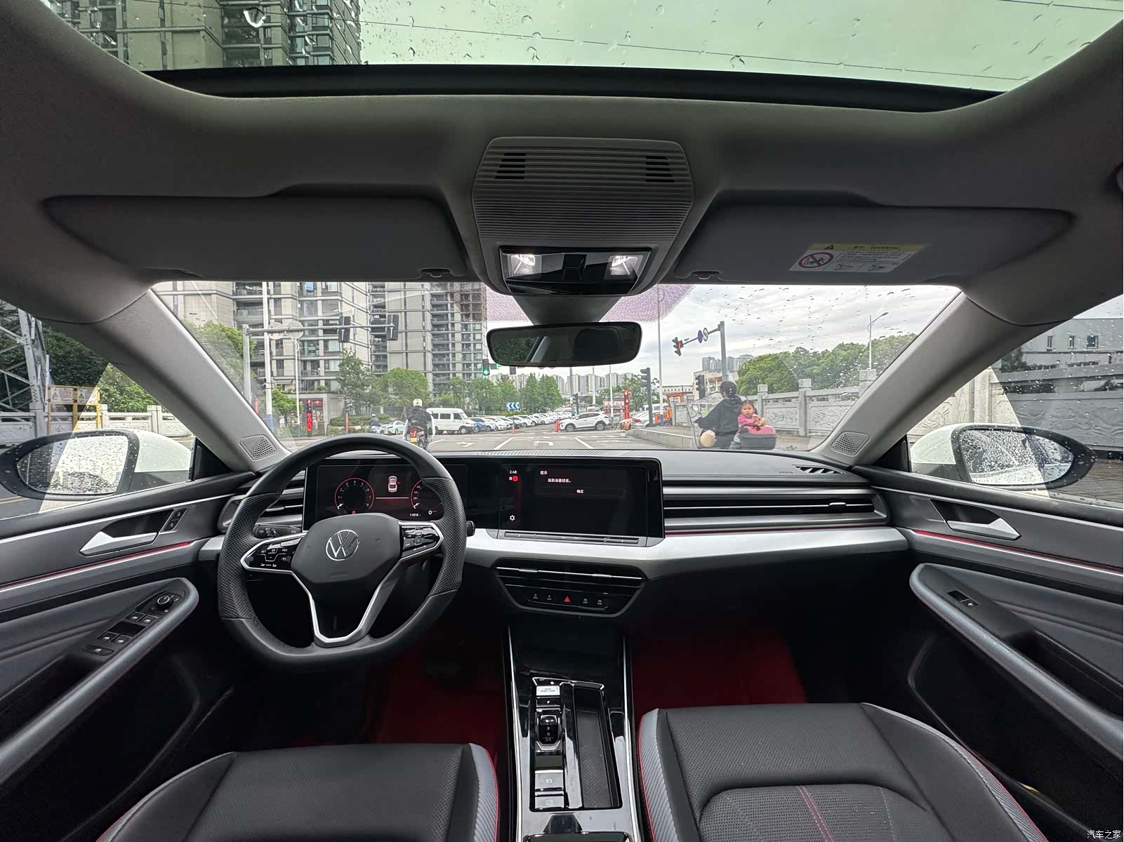 Volkswagen Lamando, 2025 9