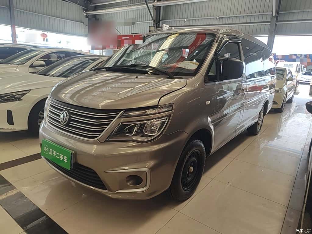 DongFeng M5L, 2021 1