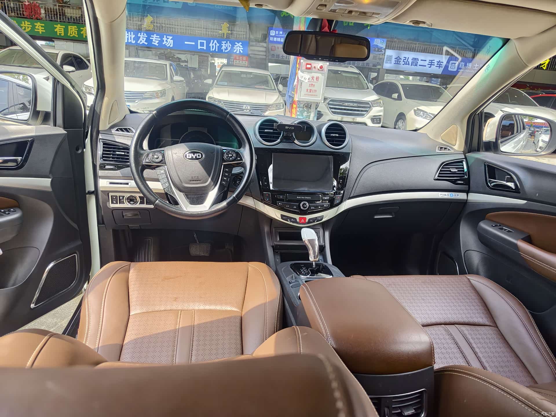 BYD S7, 2015 3