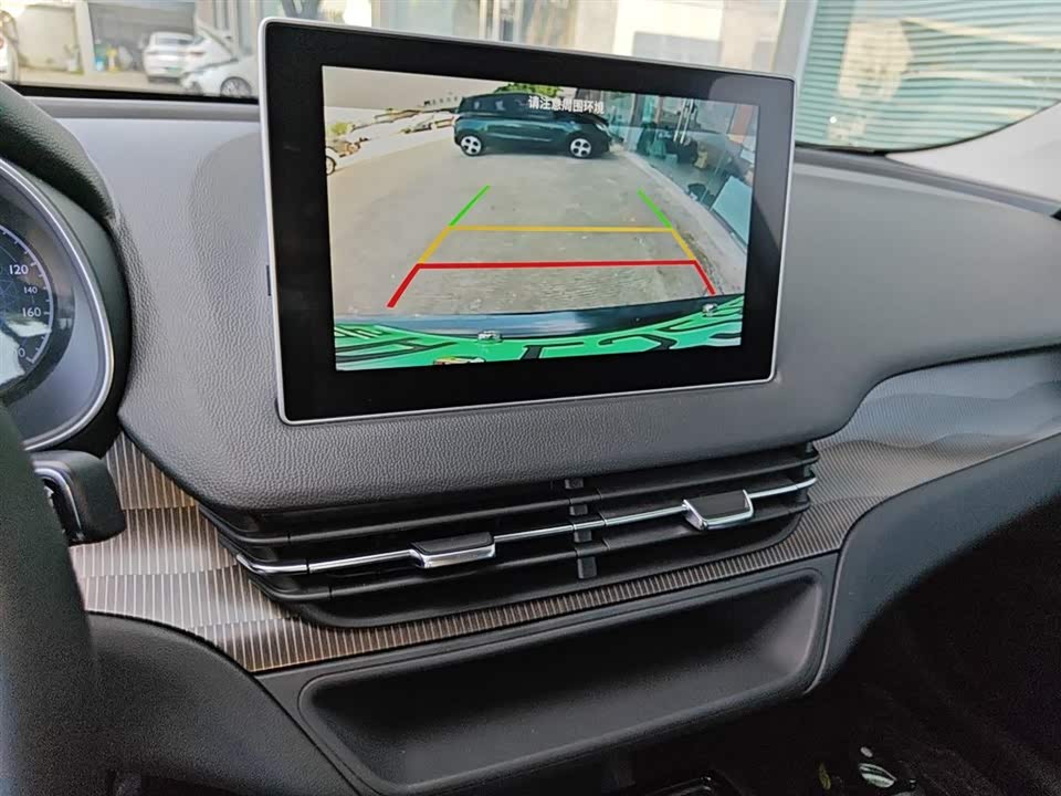 Fujian Fuzhou Car