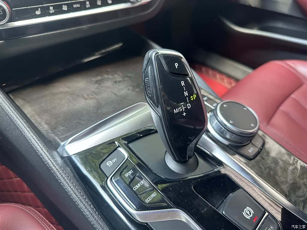 BMW 5 Series, 2017 13