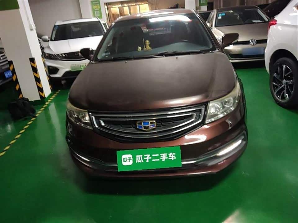 Geely Vision Geely Vision