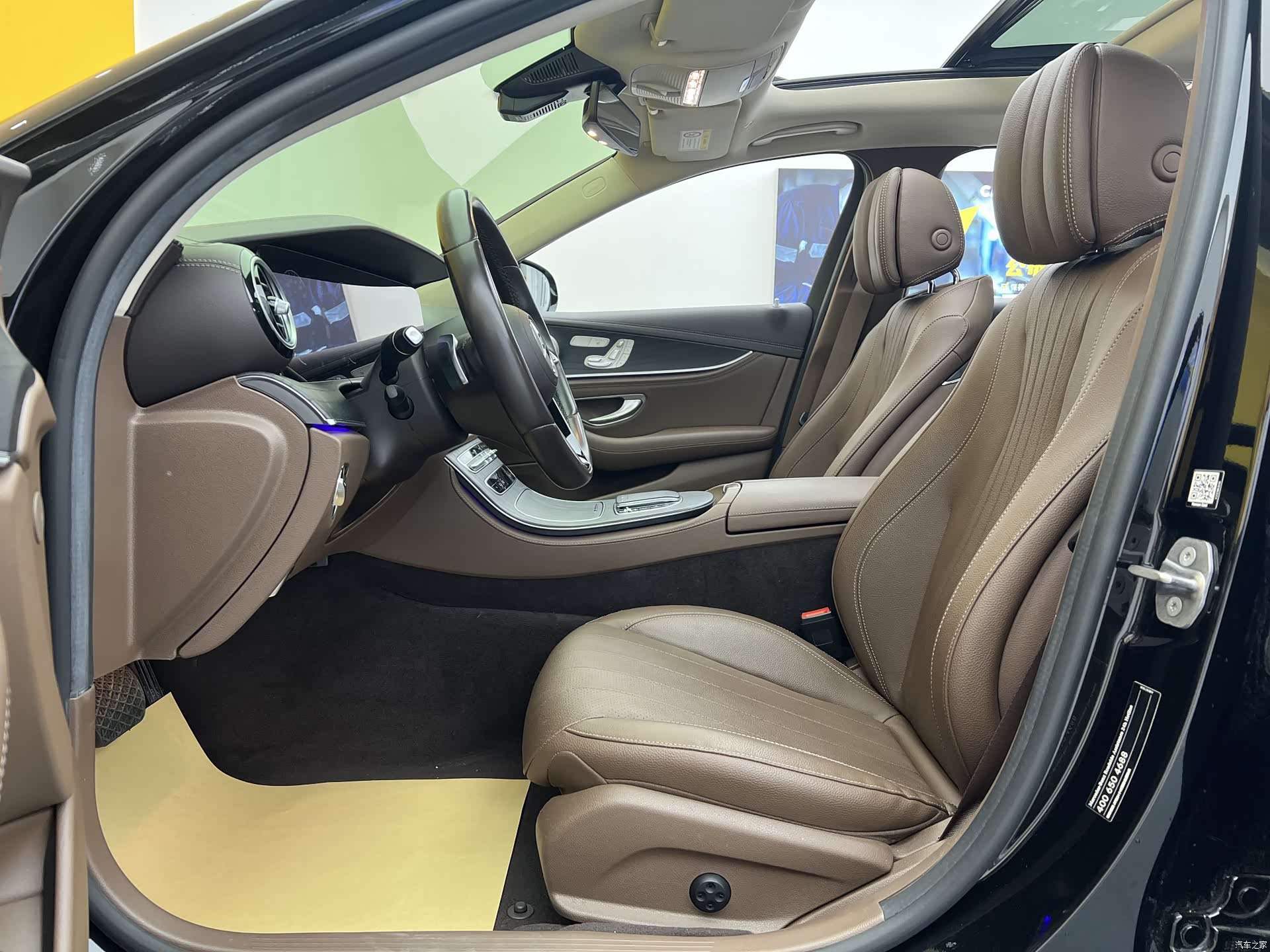 Mercedes-Benz E-Class, 2022 3