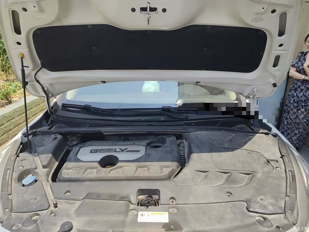 Geely Emgrand, 2017 11