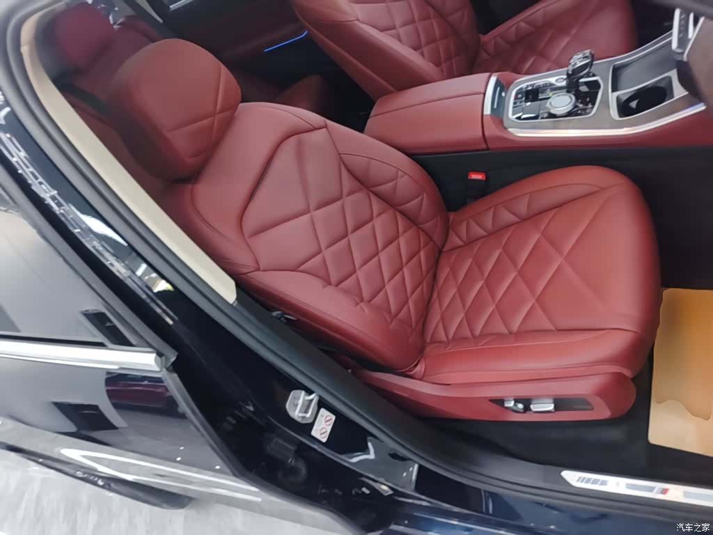BMW X5, 2023 25