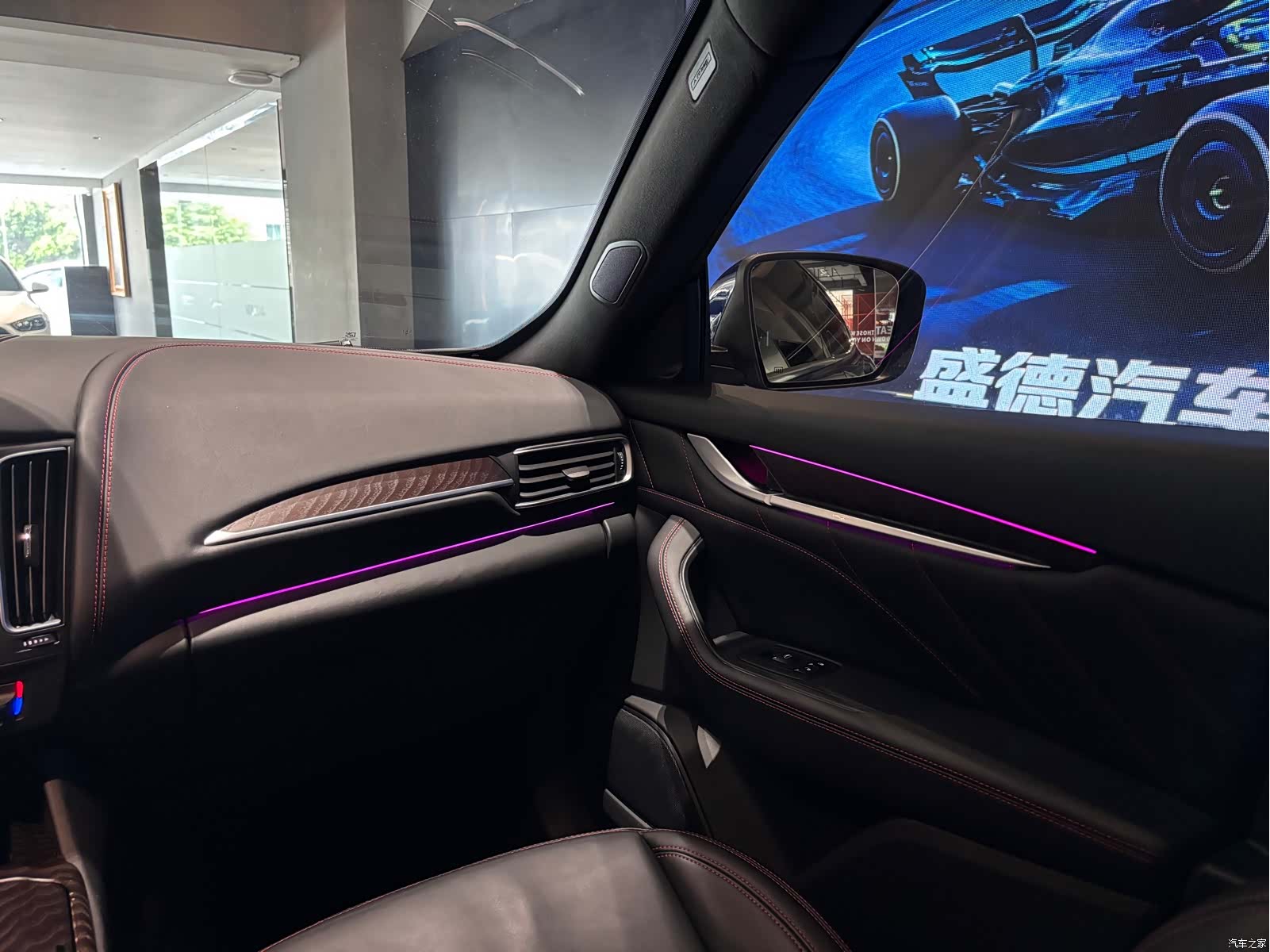 Maserati Levante, 2021 11