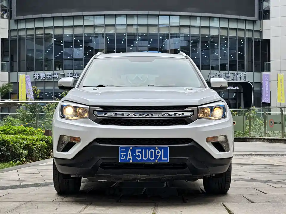Changan CS75
