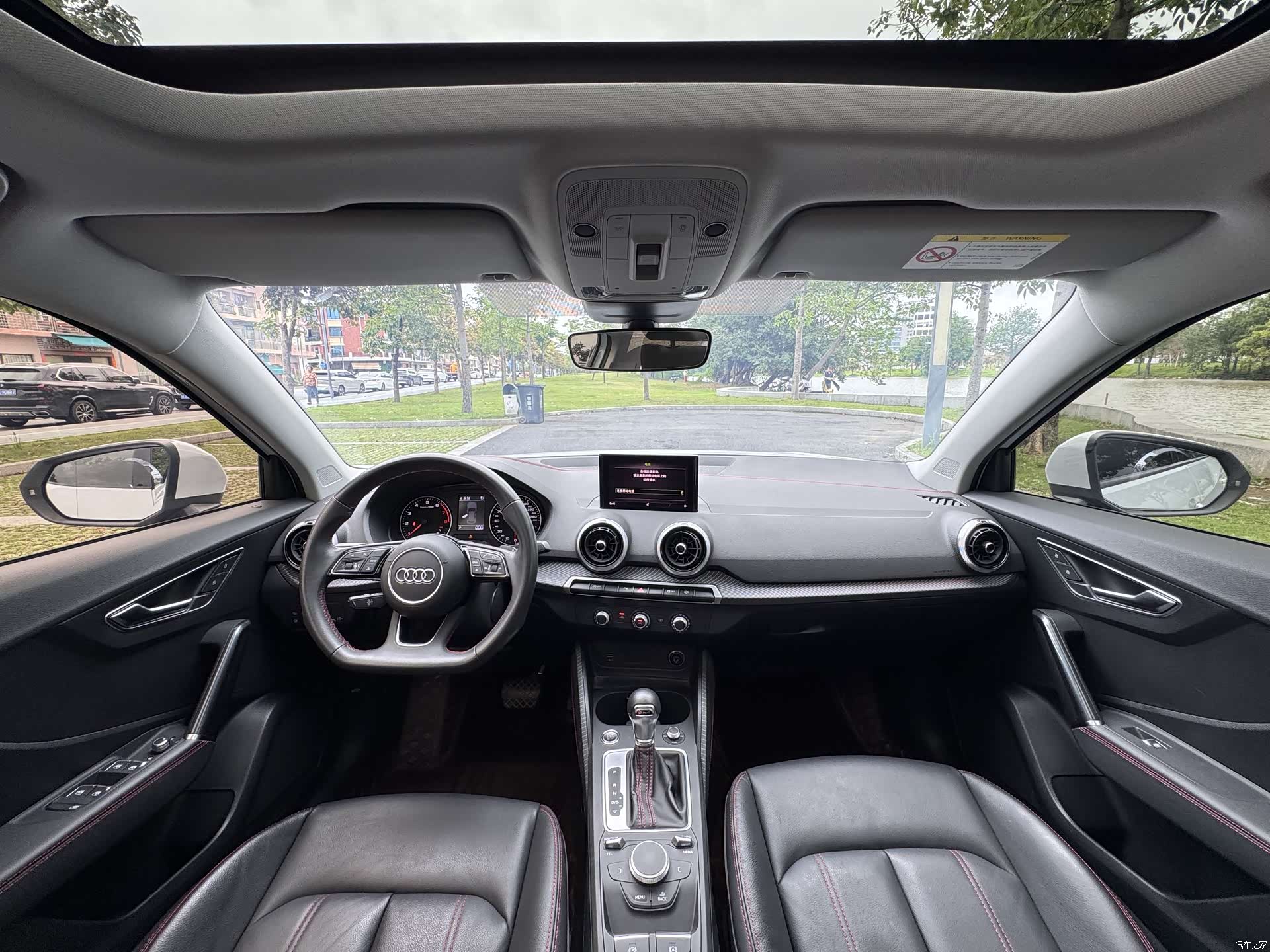Audi Q2L, 2023 14