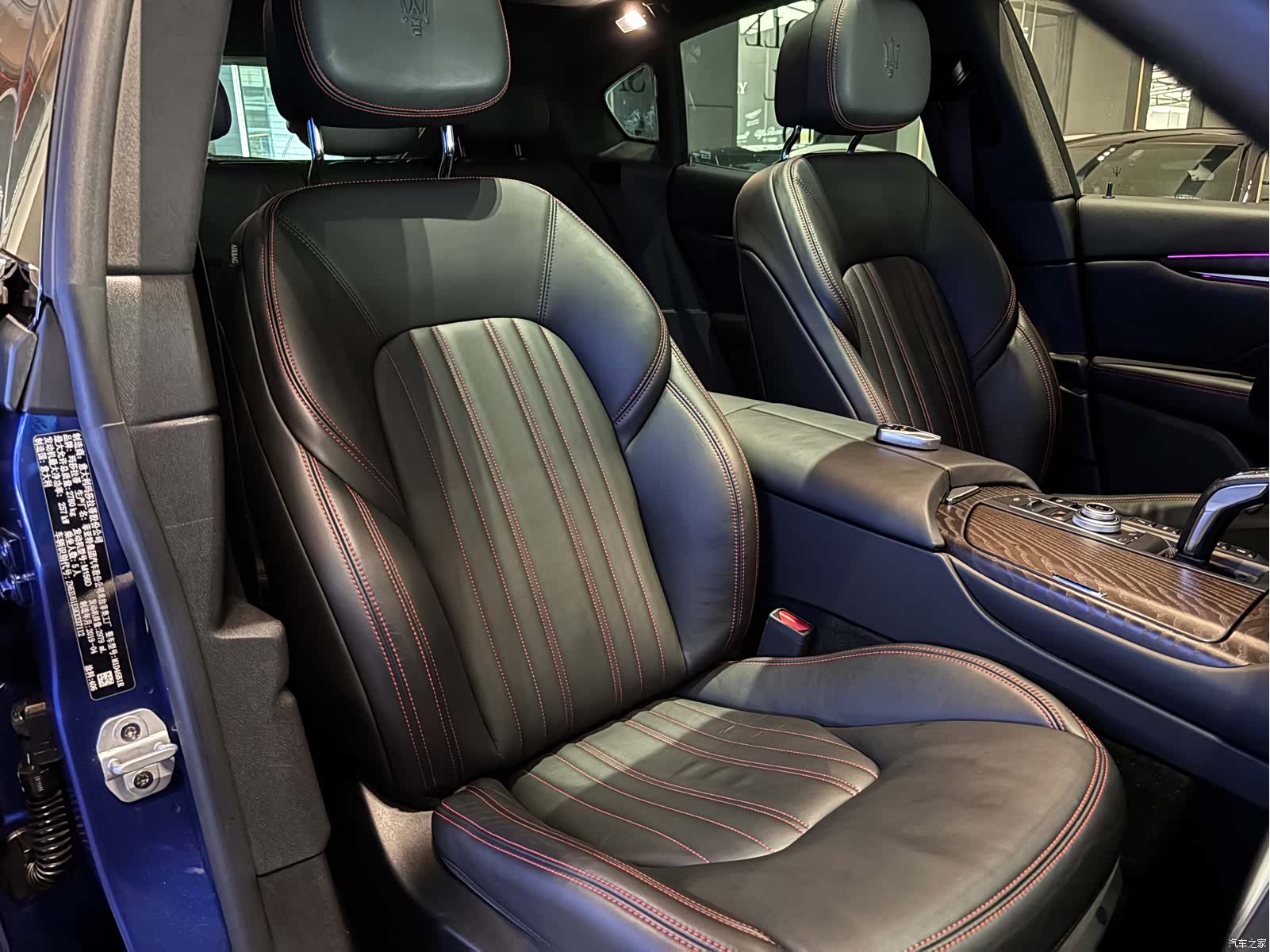 Maserati Levante, 2021 8
