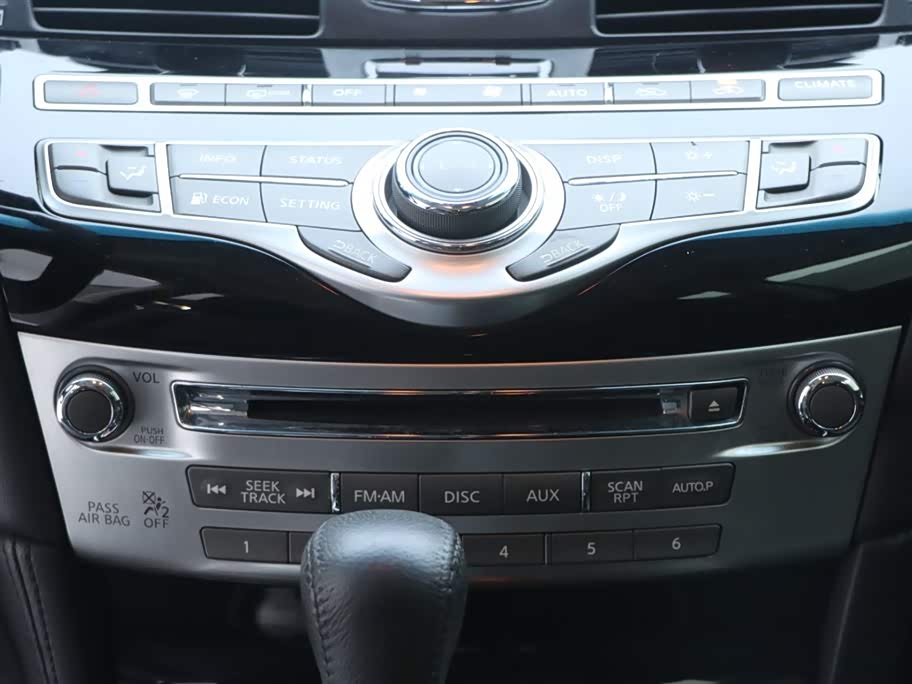 Infiniti Q70 Infiniti Q70